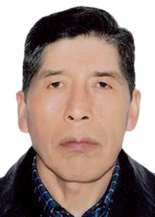 Carlos Cirilo Mamani Mamani